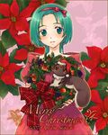  2007 akimoto_komachi christmas green_eyes green_hair hairband lowres nuts_(yes!_precure_5) precure ribbon saikachi_(ogre_tree) solo yes!_precure_5 