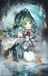  1girl absurdres ahoge animal_ears bare_shoulders black_background coat crying crying_with_eyes_open fangs flag fox_ears fox_girl full_body furrowed_brow green_coat green_eyes green_hair green_shirt green_shorts highres holding holding_flag honkai:_star_rail honkai_(series) huohuo_(honkai:_star_rail) kneeling long_hair long_sleeves open_mouth paper_doll paw-shaped_pupils reflection reflective_water shirt shorts socks solo streaming_tears symbol-shaped_pupils tears teeth upper_teeth_only white_flag white_socks yin_yang_hair_ornament youzha_ligui 