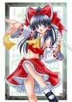  :d black_hair blue_eyes bow frilled_skirt frills hair_bow hair_tubes hakurei_reimu looking_at_viewer mary_janes midriff navel open_mouth red_bow red_skirt shoes short_hair sidelocks skirt smile solo standing standing_on_one_leg stomach touhou white_legwear yumeori_amu 