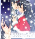  blue_hair blush christmas ghost_sweeper_mikami himuro_kinu jewelry kiss long_hair love ring snow yokoshima_tadao 