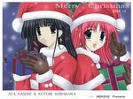  2girls bell blue_eyes box christmas christmas_tree da_capo earrings female gift gloves green_eyes hasebe_aya hat jewelry long_hair looking_at_viewer multiple_girls santa_costume santa_hat shirakawa_kotori smile snow tree 