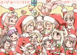  blonde_hair blush christmas everyone haitatunin hanataba_haitatunin_3+3 multiple_girls original santa_costume 