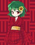  amamiya_yuki blush_stickers flower green_hair hair_flower hair_ornament japanese_clothes kazami_yuuka kimono obi oekaki plaid red_eyes sash short_hair smile solo sunflower touhou 