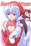  ayanami_rei bird blue_hair breasts cleavage cleavage_cutout dress hat heart_cutout jacket medium_breasts merry_christmas mittens neon_genesis_evangelion off_shoulder penguin penpen red_dress red_eyes sack santa_hat short_hair sleeveless sleeveless_dress solo suzuno_kouya turtleneck 