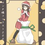  brown_eyes brown_hair capelet christmas copyright_request glasses koisute red_capelet sack santa_costume solo 