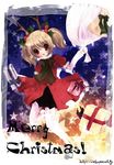  blonde_hair christmas original ou_(swdp) pantyhose red_eyes santa_costume solo twintails 