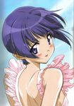  ai_yori_aoshi apron blue_eyes blue_hair blush fumizuki_kou highres naked_apron sakuraba_aoi short_hair solo 