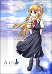  air ankle_boots arms_behind_back black_dress black_legwear blonde_hair blue_eyes blush boots dress floating_hair full_body kamio_misuzu long_hair necktie pantyhose puffy_short_sleeves puffy_sleeves red_neckwear short_sleeves sky solo standing tsubasa_(abchipika) very_long_hair wind 