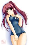  kousaka_tamaki neopure one-piece_swimsuit school_swimsuit solo swimsuit to_heart_2 