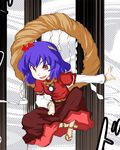  golden_pe_done hair_ornament leaf_hair_ornament rope shimenawa solo touhou yasaka_kanako 