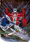  1970s_(style) 1980s_(style) alien antennae artist_request assault_visor blue_visor cloud concept_art densetsu_kyojin_ideon english_commentary flying highres higuchi_yuuichi ideon ideon_gauge machinery mecha mecha_focus no_humans official_art painting_(medium) promotional_art reaching reaching_towards_viewer retro_artstyle robot scan science_fiction signature spacecraft starfighter super_robot traditional_media upper_body wetland 