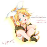  arm_warmers artist_name bangs belt black_shorts blonde_hair blouse blue_eyes blush bow cyprus eighth_note flat_chest from_above full_body glowing hair_bow hair_ornament hairclip headphones kagamine_rin leg_hug leg_warmers looking_at_viewer microphone musical_note ribbon sailor_collar short_hair shorts sitting sleeveless solo swept_bangs vocaloid white_background white_blouse white_bow yellow_ribbon 