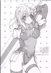  armor belt blush copyright_request greyscale highres miwa_yoshikazu monochrome solo sword weapon 