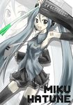  gakky hatsune_miku long_hair solo spring_onion thighhighs twintails very_long_hair vocaloid 