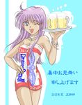  alcohol artist_request beer dark_skin dragon_quest dragon_quest_iv long_hair manya miniskirt one_eye_closed purple_eyes purple_hair skirt waitress 