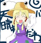  :d ^_^ ^o^ animal_print blonde_hair blush closed_eyes dress extra_eyes frog_print golden_pe_done hand_in_hair hat long_sleeves moriya_suwako open_mouth purple_dress short_hair sidelocks simple_background smile solo sweater touhou white_background 