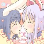  age_difference animal_ears artist_request bunny_ears inaba_tewi kiss lowres multiple_girls reisen_udongein_inaba touhou yuri 