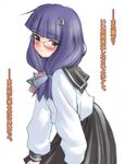  alternate_costume bespectacled blush contemporary crescent crescent_hair_ornament glasses hair_ornament long_hair nametake patchouli_knowledge purple_hair school_uniform solo touhou translated 