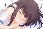  1girl azur_lane bangs bare_shoulders bed_sheet blush breasts brown_hair cleavage collarbone commentary_request eyebrows_visible_through_hair eyes_closed facing_viewer hands_up highres kamishiro_(rsg10679) long_hair long_island_(azur_lane) lying mimikaki nose_blush off_shoulder on_side shirt simple_background solo twitching twitter_username white_background white_shirt 