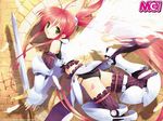  armor ass green_eyes jpeg_artifacts long_hair magi-cu red_hair solo sword thighhighs ueda_ryou weapon wings 