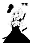  arms_behind_back ascot greyscale hair_ribbon konpaku_youmu monochrome repair ribbon short_hair solo standing sword touhou weapon 