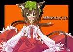  animal_ears brown_eyes brown_hair cat_ears cat_tail chen earrings fang hat jewelry multiple_tails shigure_(crimsonlover) short_hair solo tail touhou 