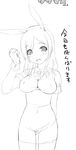  animal_ears breasts bunny_ears copyright_request covered_nipples greyscale large_breasts monochrome ooji pubic_hair see-through sketch smile solo 