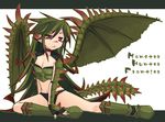  espinas monster_girl monster_hunter personification solo tamura_hiro wings 