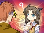  1girl ? artist_request eating emiya_shirou fake_ever_since fate/stay_night fate_(series) surprised toosaka_rin two_side_up what 