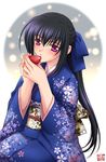  alcohol black_hair copyright_request japanese_clothes kimono long_hair ponytail purple_eyes saeki_hokuto sake solo 