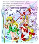  animal_ears artist_request blonde_hair blue_eyes chain character_name dual_persona engrish fenrir_knight hair_ribbon long_hair low-tied_long_hair polearm ranguage ribbon riesz seiken_densetsu seiken_densetsu_3 spear weapon wolf wolf_ears 