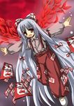  bangs bow fujiwara_no_mokou hair_bow long_hair long_sleeves looking_at_viewer ofuda open_mouth oshiruko_(uminekotei) outstretched_arms pants petals red_eyes red_sky shirt shoes sky solo suspenders teeth touhou very_long_hair white_footwear white_hair 