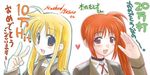  :d blonde_hair blush fate_testarossa heart long_sleeves looking_at_viewer lyrical_nanoha mahou_shoujo_lyrical_nanoha_strikers military military_uniform multiple_girls open_mouth red_hair salute side_ponytail simple_background smile takamachi_nanoha translation_request tsab_ground_military_uniform uniform v waving white_background yuki_mashiro 