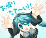  1girl :d aqua_hair arms_up bad_anatomy bad_id bad_pixiv_id belt black_skirt collared_shirt detached_sleeves eko from_above grey_shirt hair_between_eyes hair_ornament halftone halftone_background hatsune_miku long_hair looking_at_viewer looking_up microphone miniskirt necktie open_mouth pleated_skirt reaching shirt skirt smile solo spread_fingers twintails vocaloid 