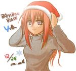  artist_request bamboo_blade christmas copyright_name dated hand_on_headwear hat kuwahara_sayako long_hair long_sleeves looking_at_viewer lowres purple_eyes red_hair santa_hat solo sweater 