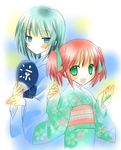  iwasaki_minami japanese_clothes kimono kobayakawa_yutaka lucky_star multiple_girls shima_yukiwa yukata 