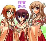  artist_request azuma_satori bamboo_blade gohei hakama half_updo japanese_clothes kawazoe_tamaki miko miyazaki_miyako multiple_girls oonusa red_hakama 