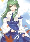  bangs green_hair kochiya_sanae long_hair rokuwata_tomoe solo touhou 