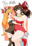  2girls :d absurdres alternate_costume animal_costume animal_ears blush boots bow bowtie breasts brown_dress brown_eyes brown_hair brown_horns brown_thighhighs christmas cleavage closed_mouth collar commentary_request cookie_(touhou) deer_ears detached_collar dress fake_animal_ears fang feet_out_of_frame foot_out_of_frame frilled_bow frilled_hair_tubes frills fur-trimmed_dress fur_trim hair_bow hair_tubes hakurei_reimu highres holding holding_sack horn_bow horn_ornament horns hug ibuki_suika kanna_(cookie) large_breasts long_hair looking_at_viewer low-tied_long_hair multiple_girls open_mouth orange_background orange_hair purple_bow red_bow red_dress red_eyes red_footwear reindeer_costume remote_controller_4 sack santa_costume santa_dress sidelocks simple_background smile standing standing_on_one_leg strapless strapless_dress thighhighs touhou two-tone_background very_long_hair white_background white_collar yamin_(cookie) yellow_bow yellow_bowtie 