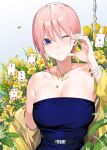  1girl ;) ace_(playing_card) ace_of_hearts asymmetrical_hair blue_dress blue_eyes bracelet breasts bug card chicke_iii cleavage comiket_105 dress five_of_hearts flower four_of_hearts go-toubun_no_hanayome hair_between_eyes half-heart_hands hand_up heart highres jacket jewelry ladybug large_breasts looking_at_viewer multiple_bracelets multiple_necklaces nakano_ichika necklace off_shoulder one_eye_closed open_clothes open_jacket pink_hair playing_card short_hair sleeveless sleeveless_dress smile solo three_of_hearts two_of_hearts yellow_flower yellow_jacket 