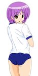  bloomer buruma butt_crack buttcrack gym_uniform happy smile sweater 