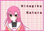  hayate_no_gotoku! katsura_hinagiku tagme 