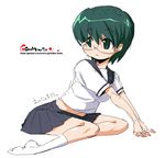  glasses green_eyes green_hair oekaki onija_tarou original school_uniform short_hair skirt solo 