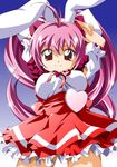  animal_ears antenna_hair arms_behind_head artist_request bunny_ears bunny_girl crossed_arms di_gi_charat dice heart long_hair pink_hair red_eyes ribbon smile solo twintails usada_hikaru 