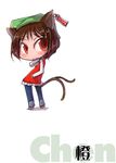  animal_ears cat_ears cat_tail character_name chen chibi earrings fang hands_in_pockets hat jewelry multiple_tails red_eyes slit_pupils solo tail tao_(kadoya) touhou 