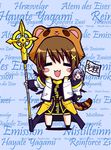  ahoge animal_costume blue_hair blush_stickers chibi closed_eyes hair_ornament lyrical_nanoha magical_girl mahou_shoujo_lyrical_nanoha_strikers minigirl multiple_girls reinforce_zwei saki_chisuzu schwertkreuz staff tanuki tanuki_costume translation_request waist_cape x_hair_ornament yagami_hayate 