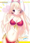  animal_ears bikini breasts bunny_ears fujisaki_rei highres large_breasts original solo swimsuit 