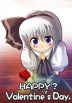  blush happy_valentine konpaku_youmu solo touhou valentine yakepu 