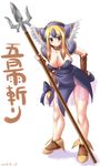  :3 agrias_oaks blonde_hair blush breasts cleavage cosplay d_kurouri final_fantasy final_fantasy_tactics large_breasts long_hair polearm riesz riesz_(cosplay) seiken_densetsu seiken_densetsu_3 solo spear weapon yellow_eyes 