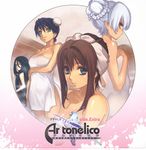  album_cover ar_tonelico ar_tonelico_i aurica_nestmile bath black_hair blue_eyes braid breasts brown_hair bun_cover cleavage cover green_eyes hair_bun highres jakuri large_breasts long_hair misha_arsellec_lune multiple_girls nagi_ryou naked_towel official_art red_eyes short_hair shurelia smile towel very_long_hair water white_hair 